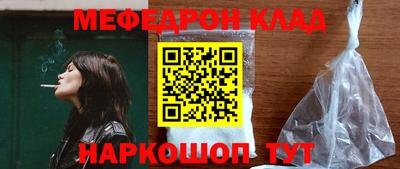 амф Туймазы