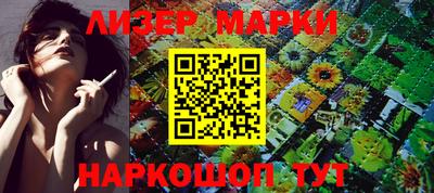 амф Туймазы