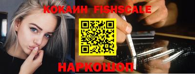 прущая мука Тулун