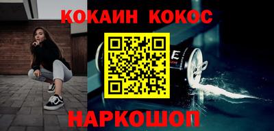прущая мука Тулун