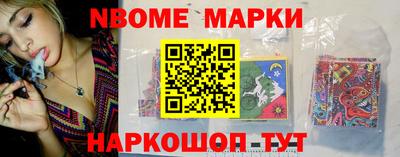 амф Туймазы