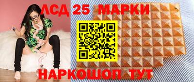 прущая мука Тулун