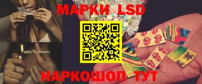 прущая мука Тулун