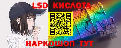прущая мука Тулун