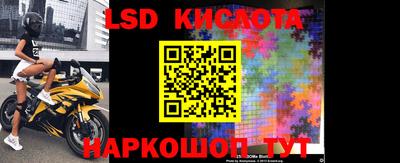 амф Туймазы