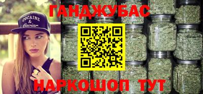 амф Туймазы