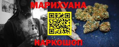 прущая мука Тулун