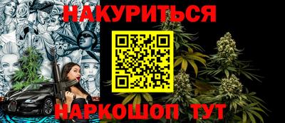 прущая мука Тулун