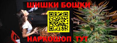 крисы Тула