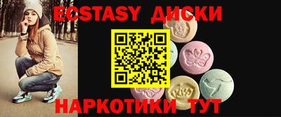 прущая мука Тулун