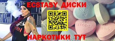 амф Туймазы