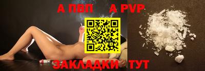 амф Туймазы