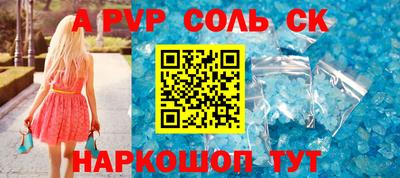 прущая мука Тулун