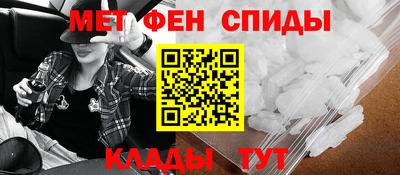 прущая мука Тулун