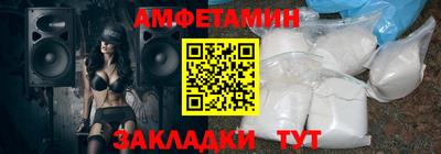 прущая мука Тулун