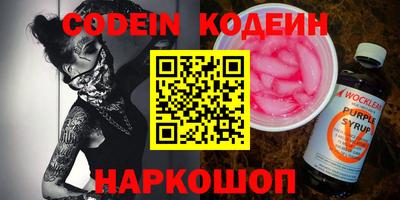 амф Туймазы