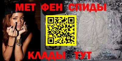 амф Туймазы