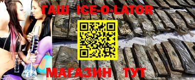 амф Туймазы