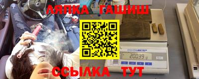 крисы Тула