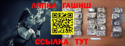 прущая мука Тулун