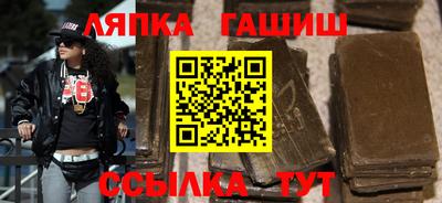 крисы Тула