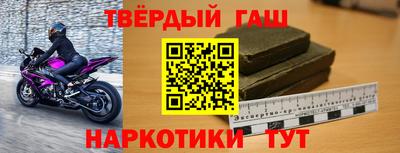 крисы Тула