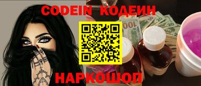 прущая мука Тулун